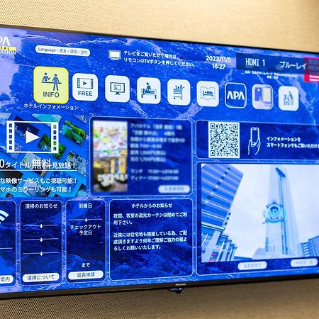 Apa Hotel Saitama Yatsuka Ekimae 草加市 外观 照片