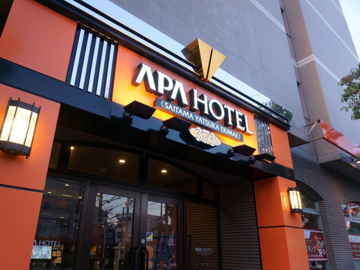 Apa Hotel Saitama Yatsuka Ekimae 草加市 外观 照片
