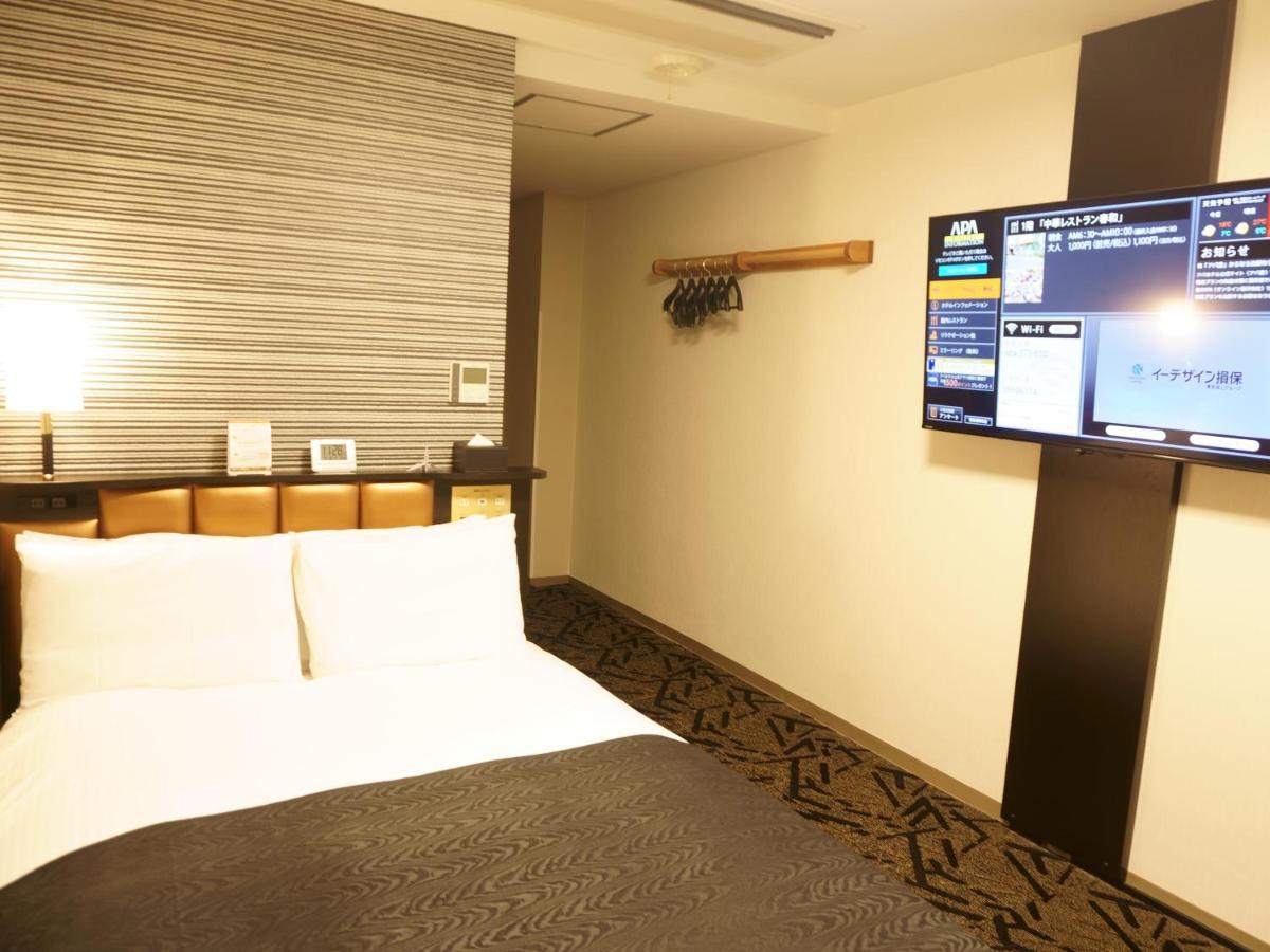 Apa Hotel Saitama Yatsuka Ekimae 草加市 外观 照片