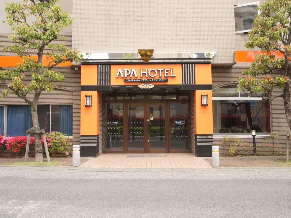 Apa Hotel Saitama Yatsuka Ekimae 草加市 外观 照片