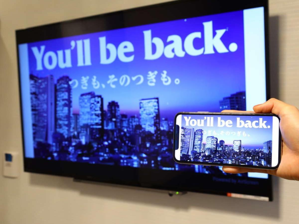 Apa Hotel Saitama Yatsuka Ekimae 草加市 外观 照片