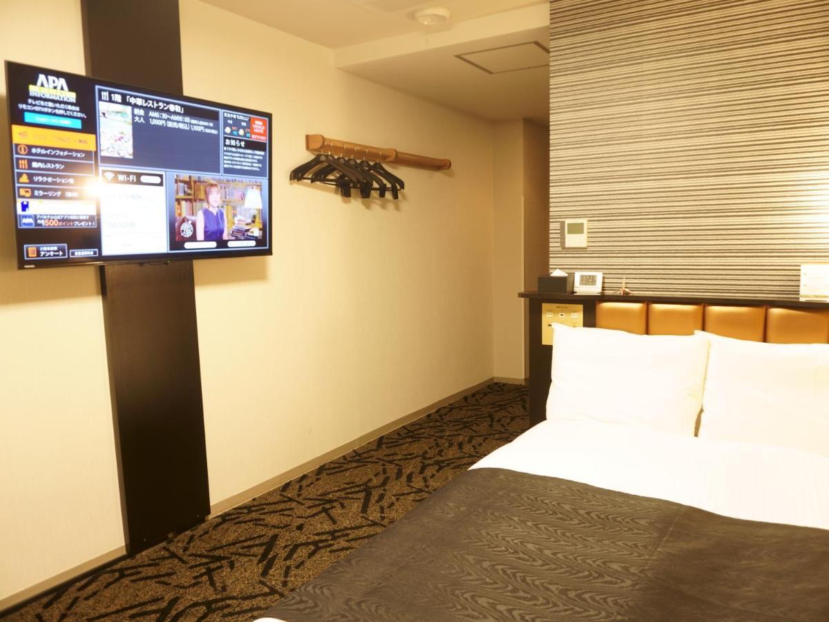 Apa Hotel Saitama Yatsuka Ekimae 草加市 外观 照片