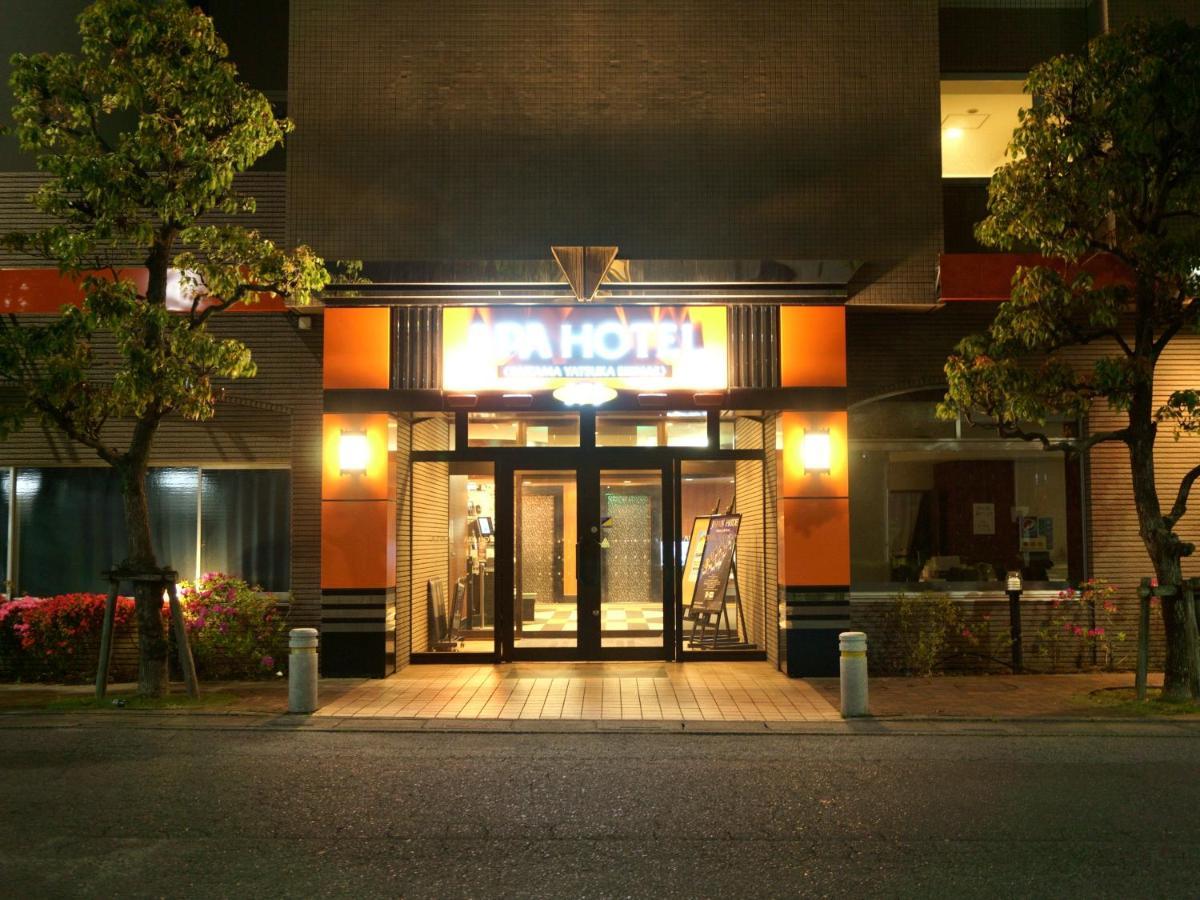 Apa Hotel Saitama Yatsuka Ekimae 草加市 外观 照片