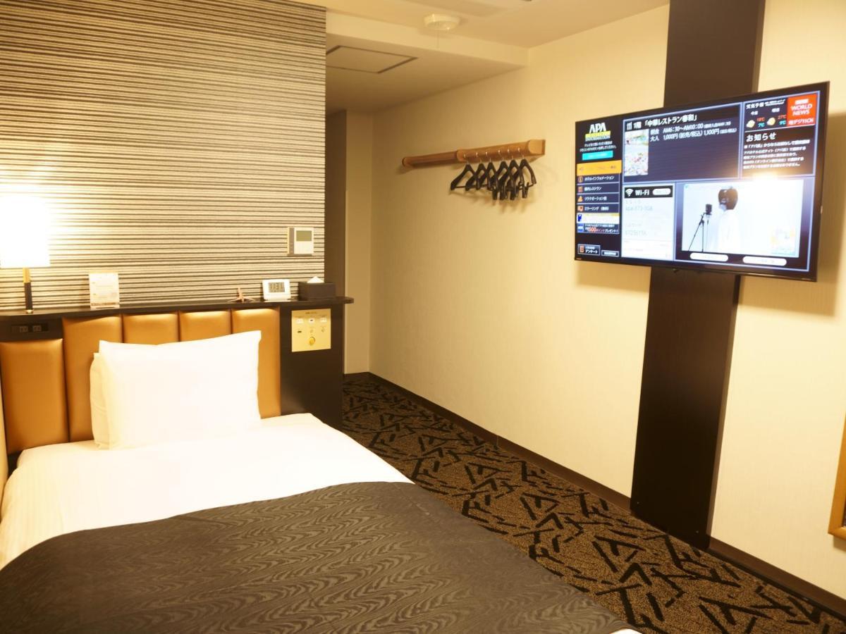 Apa Hotel Saitama Yatsuka Ekimae 草加市 外观 照片