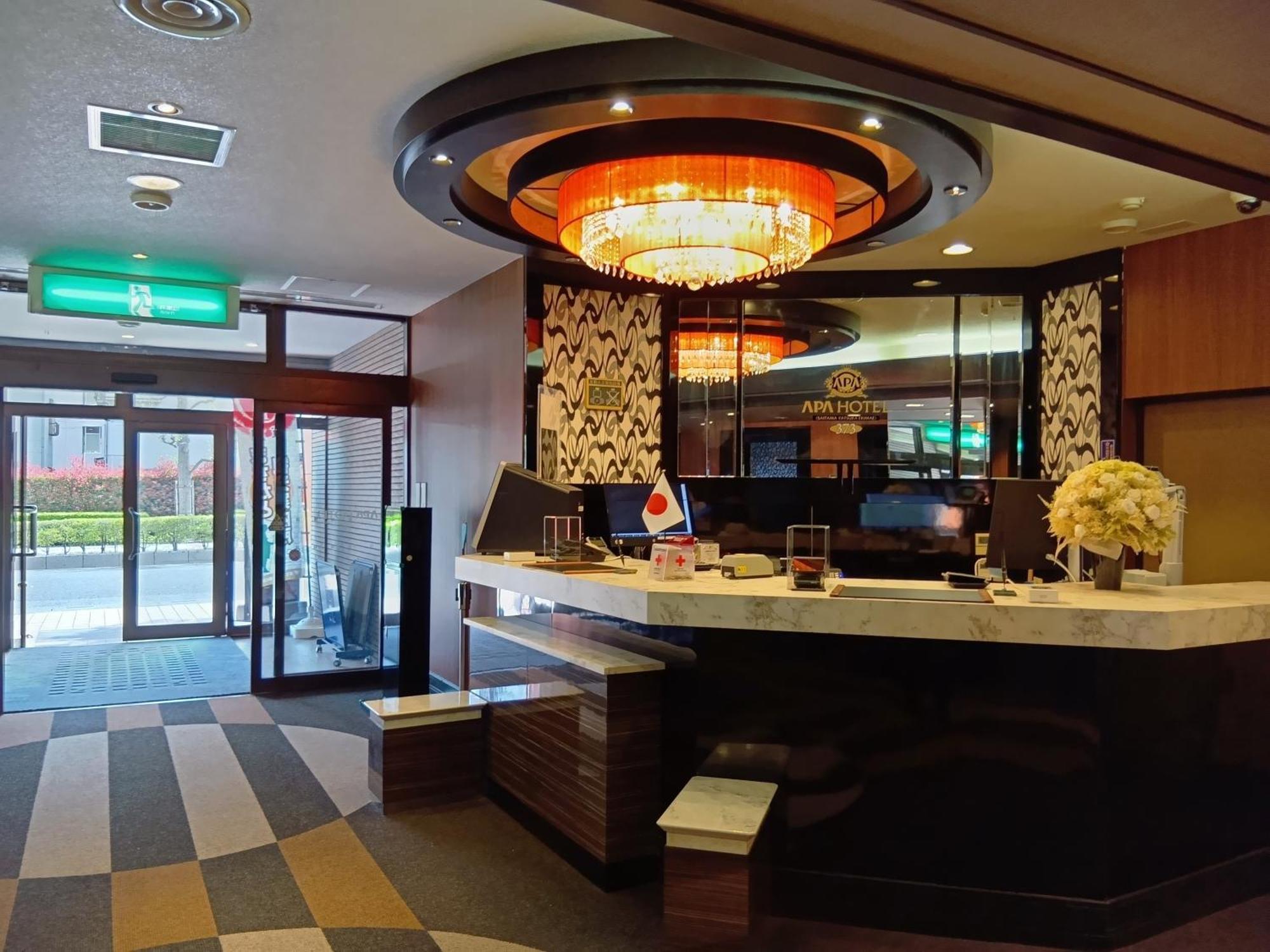 Apa Hotel Saitama Yatsuka Ekimae 草加市 外观 照片